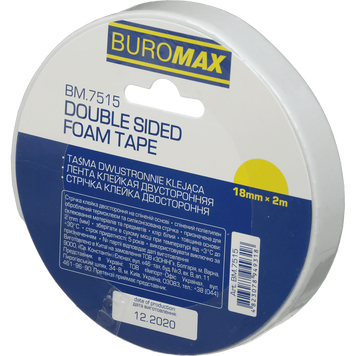Клейкая лента двусторонняя на пенной основе 18 мм х 2 м Buromax BM.7515 фото