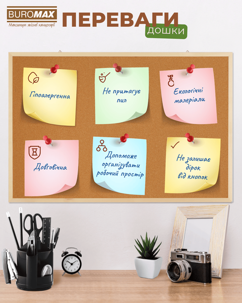 Доска пробковая 60х90 см Buromax деревянная рамка BM.0014 фото