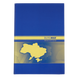 Книга канцелярская Buromax Ukraine А4 192 листов в клетку ассорти дизайнов (BM.2404i) BM.2404i фото 4
