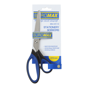 Ножиці офісні Buromax 210 мм з гумовими вставками BM.4512 фото