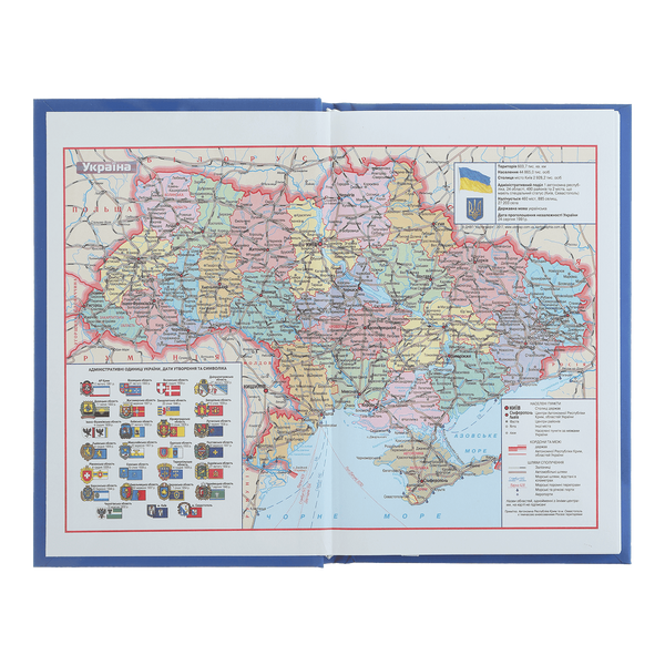 Ежедневник недатированный А6 Buromax Heroes 288 страниц оливковый BM.2600-36 фото
