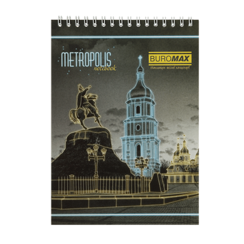 Блокнот на пружині зверху Buromax Metropolis A5 48 аркушів в клітинку синій BM.24545101-02 фото