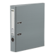 Папка-регистратор А4 односторонняя Buromax Best 50 мм серая (BM.3022-09с) BM.3022-09c фото