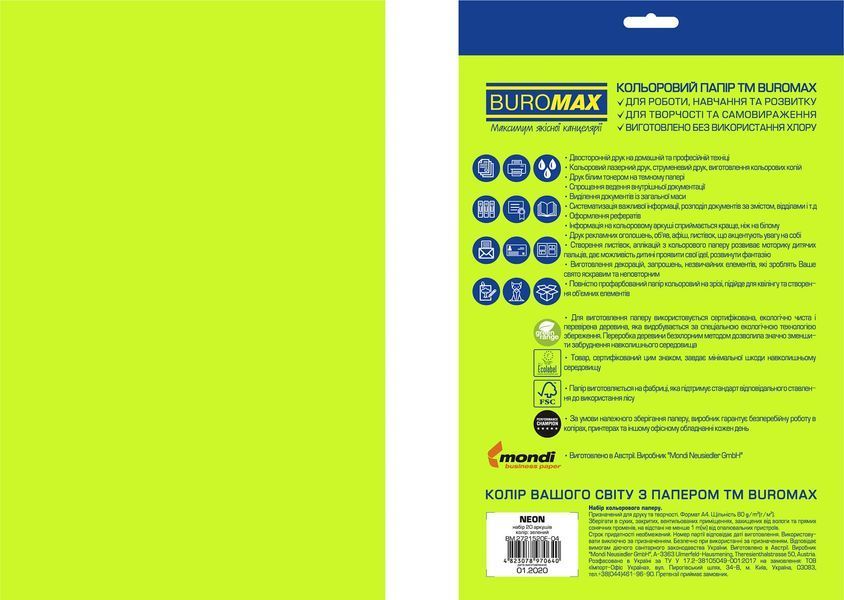 Бумага цветная A4 Buromax Euromax Neon 20 листов зеленая BM.2721520E-04 фото