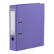Папка-реєстратор А4 двостороння Buromax Ideal 70 мм бузкова (BM.3019-26с) BM.3019-26с фото