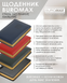 Ежедневник датированный 2026 Buromax Bravo из искусственной кожи А6 336 страниц черный BM.2523-01 фото 7