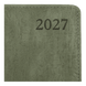 Щоденник датований 2027 Buromax Tactic А5 зі штучної шкіри та поролону 336 сторінок оливковий (BM.211005-36) BM.211005-36 фото 4