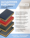 Ежедневник датированный 2026 Buromax Bravo из искусственной кожи А6 336 страниц синий BM.2523-02 фото 8