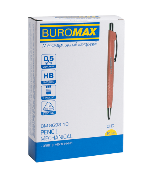 Карандаш механический Buromax Chic 0.5 мм розовый BM.8693-10 фото