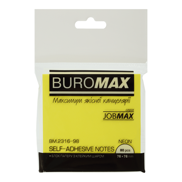 Блок бумаги для заметок с клейким слоем Buromax Neon 76x76 мм 80 листов ассорти BM.2316-98 фото
