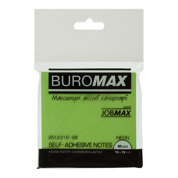 Блок бумаги для заметок с клейким слоем Buromax Neon 76x76 мм 80 листов ассорти BM.2316-98 фото