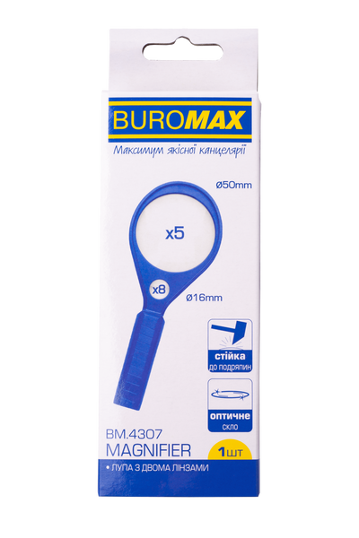Увеличительное стекло с двумя линзами Buromax 5-ти/8-ми кратное 50/16 мм BM.4307 фото