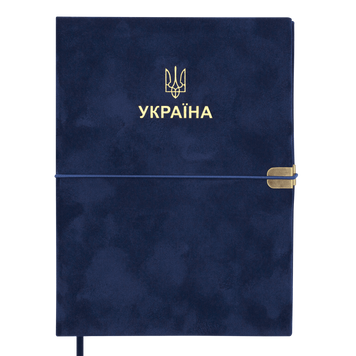 Щоденник датований Buromax Patriot Velour зі штучної шкіри А5 336 сторінок синій BM.21133-02 фото