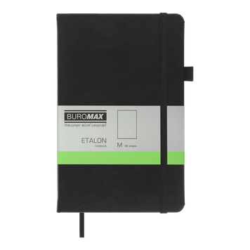 Записна книга Buromax Etalon 125x195 мм 96 аркушів нелінований чорний BM.291060-01 фото