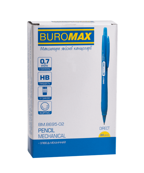 Карандаш механический Buromax Direct 0.7 мм синий BM.8695-02 фото