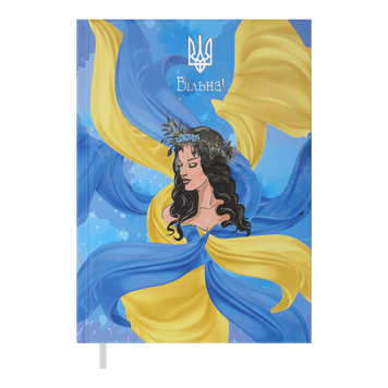 Ежедневник недатированный Buromax А5 Free 288 страниц желтый BM.2064-08 фото