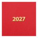Ежедневник датированный 2027 Buromax Strong А5 из бумвинила 336 страниц красный (BM.2129-05) BM.2129-05 фото 5