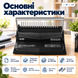 Брошюровщик Buromax А4, 12 листов, пружина до 51 мм, черный (BM.0461-01) BM.0461-01 фото 5