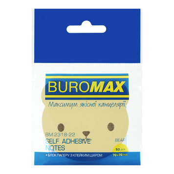 Блок бумаги для заметок с клейким слоем Buromax Bear 70x70 мм 50 листов песочный BM.2318-22 фото