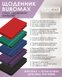 Ежедневник датированный 2026 Buromax Touch Me из искусственной кожи А6 336 страниц фиолетовый BM.2525-07 фото 8