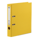 Папка-регистратор А4 двухсторонняя Buromax Ideal 50 мм желтая (BM.3020-08с) BM.3020-08с фото