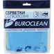 Салфетки целлюлозные влаговпитывающие Buroclean 15,5x15,5 см 3 шт 10200112 фото 1