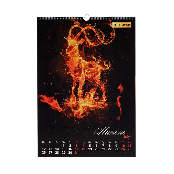 Календар настінний 2027 Buromax А3 на 1 пружину Symbol of the year BM.210600 фото
