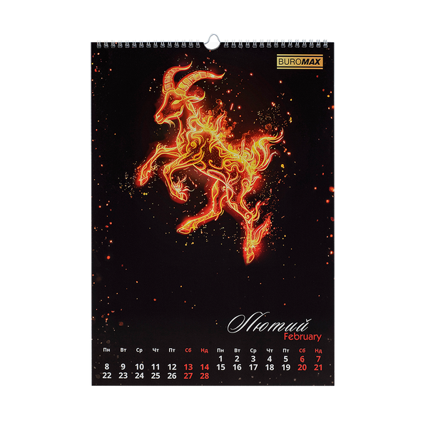 Календар настінний 2027 Buromax А3 на 1 пружину Symbol of the year BM.210600 фото