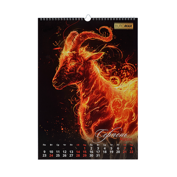 Календар настінний 2027 Buromax А3 на 1 пружину Symbol of the year BM.210600 фото
