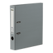 Папка-регистратор А4 двухсторонняя Buromax Ideal 50 мм серая (BM.3020-09с) BM.3020-09с фото