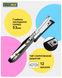 Степлер металлический Buromax Металлик №10 до 12 листов синий BM.4150-02 фото 9
