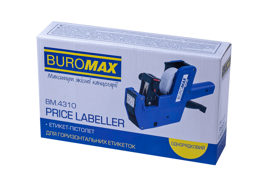Етикет-пістолет Buromax однорядковий cиній BM.4310 фото