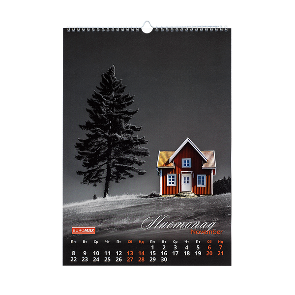 Календар настінний 2027 Buromax А3 на 1 пружину Emphasis on color BM.210602 фото