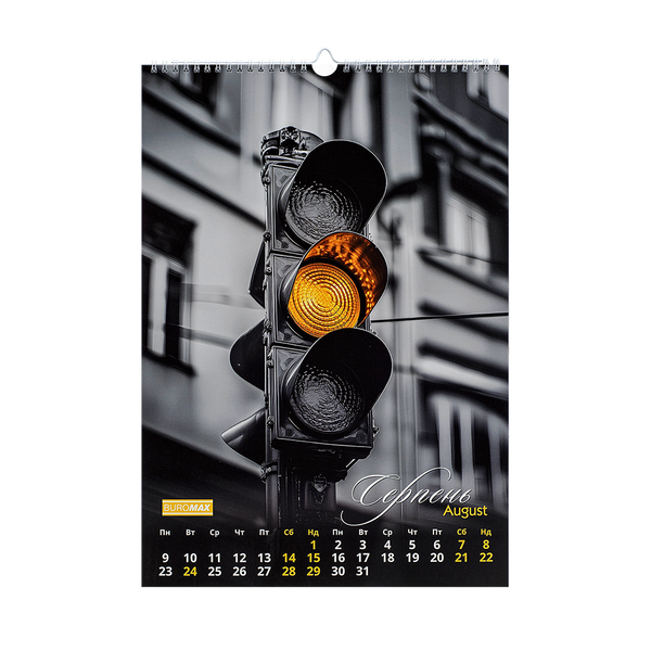 Календар настінний 2027 Buromax А3 на 1 пружину Emphasis on color BM.210602 фото