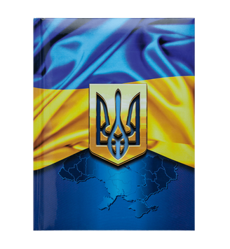 Записна книга Buromax Ukraine А5 80 аркушів в клітинку тверда обкладинка з поролоном темно-синя BM.24582101-03 фото