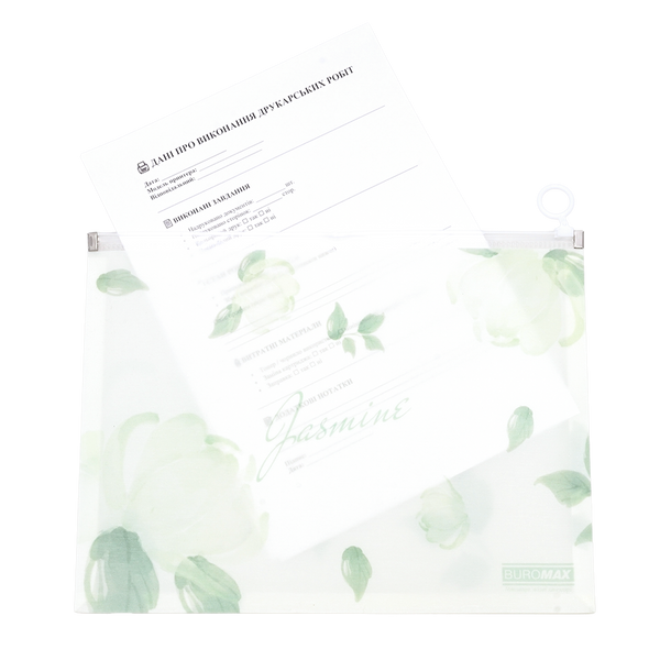Папка-конверт на zip-молнии А4 Buromax Arabeski матовая полупрозрачная (BM.3948-38) BM.3948-38 фото