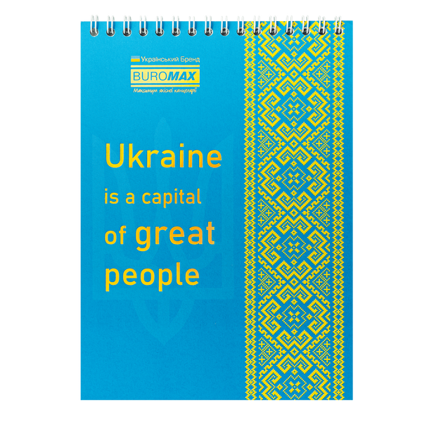 Блокнот на пружині зверху Buromax Patriot National А5 48 аркушів в клітинку асорті дизайни BM.24545115 фото