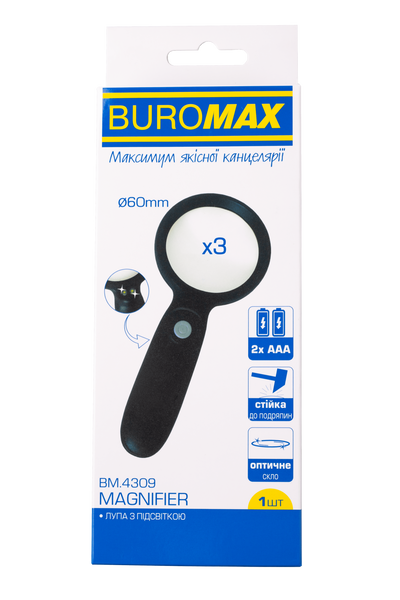 Увеличительное стекло с подсветкой Buromax 3-х кратное 60 мм черное BM.4309 фото
