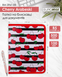 Папка на молнии B5 Buromax Cherry BM.3961-05 фото 3