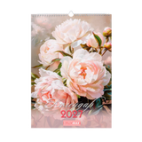 Календарь настенный 2027 Buromax А3 на 1 пружину Flowers BM.210604 фото