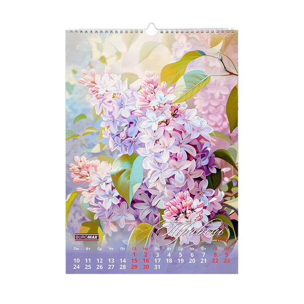 Календарь настенный 2027 Buromax А3 на 1 пружину Flowers BM.210604 фото