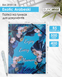 Папка пластикова на гумках А4 Buromax Exotic блакитна BM.3959-14 фото 3