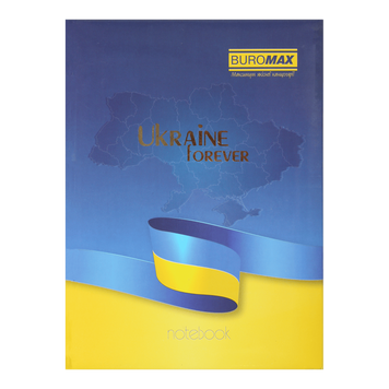 Записна книга Buromax Ukraine А5 80 аркушів в клітинку тверда обкладинка з поролоном блакитна BM.24582101-14 фото