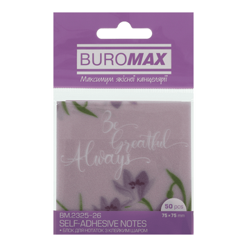 Блок бумаги для заметок с клейким слоем Buromax Arabeski 75x75мм 50 листов лавандовый BM.2325-26 фото