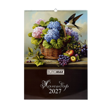 Календарь настенный 2027 Buromax А2 на 1 пружину Цветы и птицы BM.210650 фото