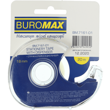 Клейкая лента канцелярская в диспенсере 18 мм х 20 м Buromax BM.7161-01 фото
