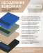 Щоденник датований 2026 Buromax Prestige зі штучної шкіри А5 336 сторінок бежевий BM.21147-28 фото 9