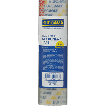 Клейка стрічка канцелярська прозора 24 мм х 10 м Buromax 6 шт BM.7170-01 фото