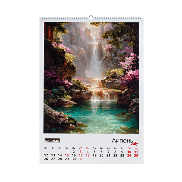 Календар настінний 2027 Buromax А2 на 1 пружину Fairytale landscapes BM.210651 фото