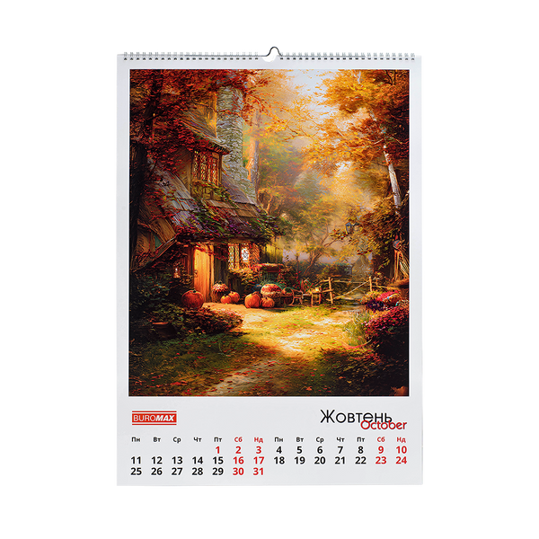 Календар настінний 2027 Buromax А2 на 1 пружину Fairytale landscapes BM.210651 фото